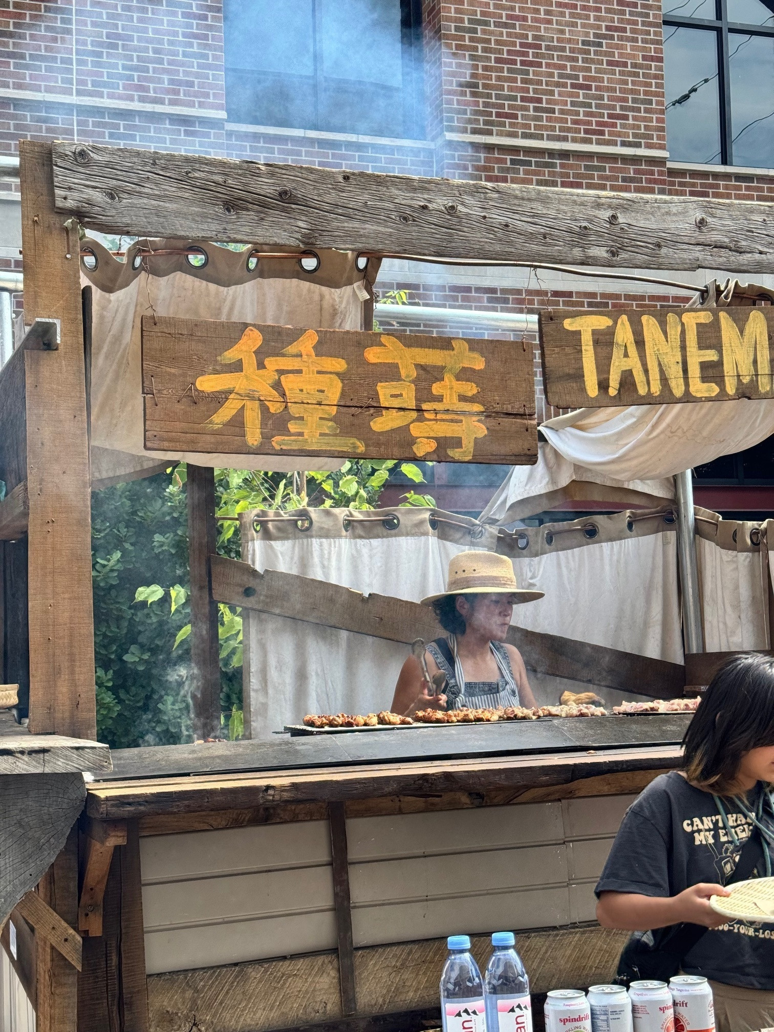 IMG 3568